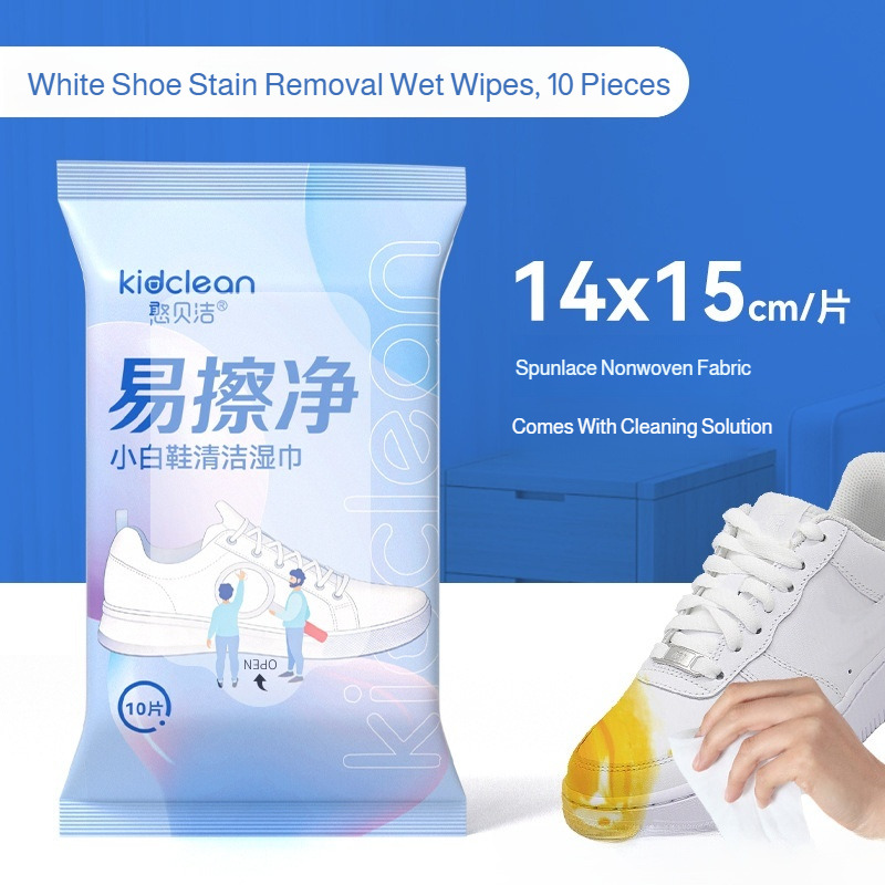 Sneaker Care Wipes - 50枚入り使い捨て靴クリーニングワイプ、携帯用トラベルスニーカーケアワイプ、靴磨きクリーニングツール、家庭や学校用