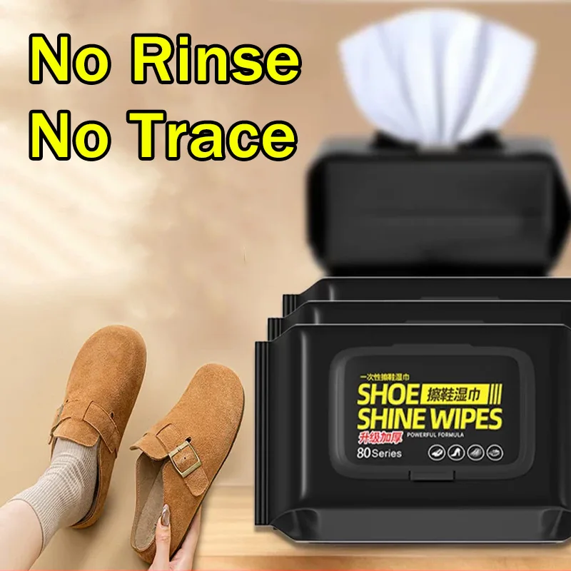 携帯用ノンリンス靴クリーニングワイプ使い捨て強力スニーカー汚 - Sneaker Care Wipes のレビューと価格